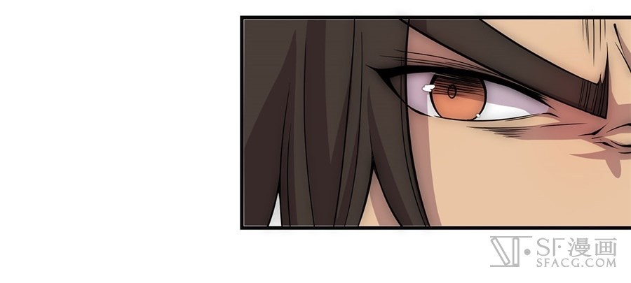 Martial King’s Retired Life Chapter 51 Gambar 34